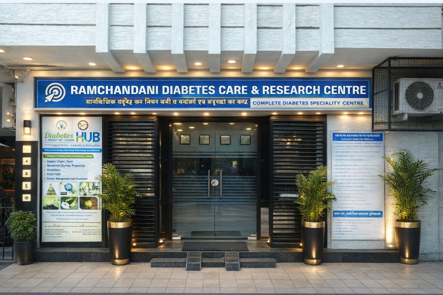 ChatGPT Image Mar 13, 2026, 03_50_40 PM