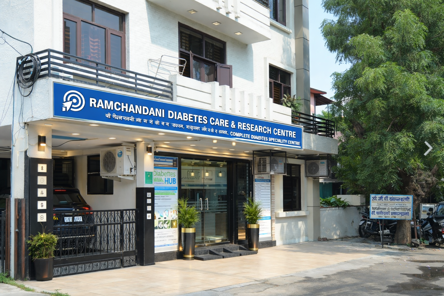 ChatGPT Image Mar 13, 2026, 03_51_50 PM